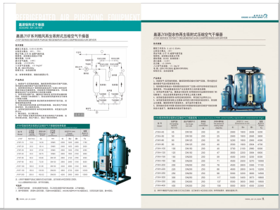 艹屄网址>
                                                   
                                                   <div class=